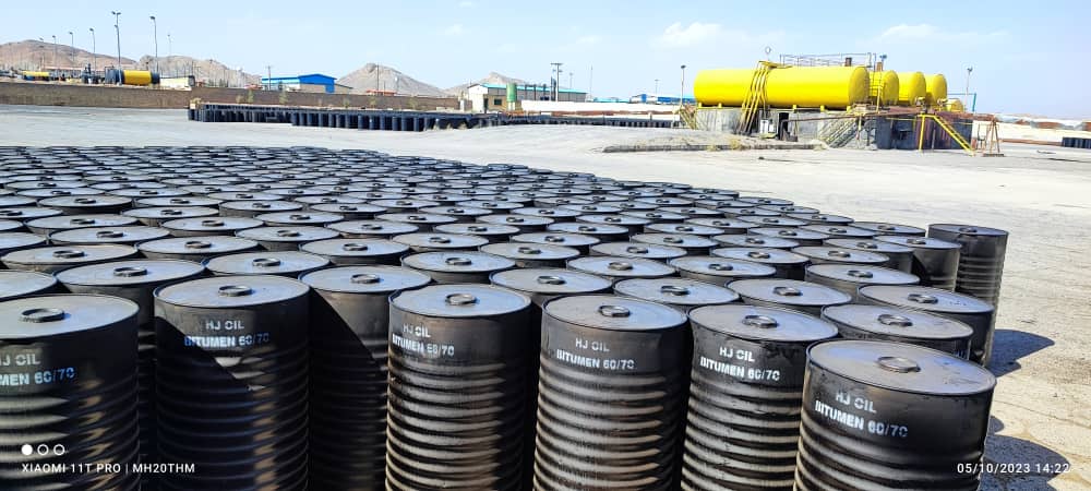 HJ OIL Bitumen Drum Storage